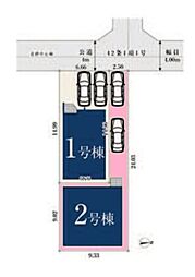 さいたま市中央区大戸　全2棟2号棟