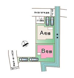 上尾市地頭方　全2棟Ｂ号棟