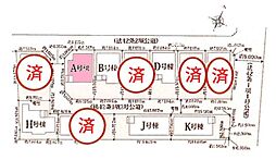 さいたま市北区奈良町　全11棟Ａ号棟