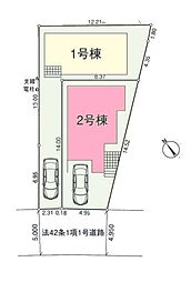 和光市下新倉第12　全2棟2号棟