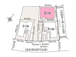 富士見市諏訪5期　全3棟2号棟