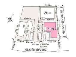 富士見市諏訪5期　全3棟3号棟