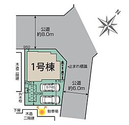 蓮田市蓮田 全1棟