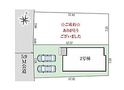 さいたま市北区別所町7期　全2棟2号棟