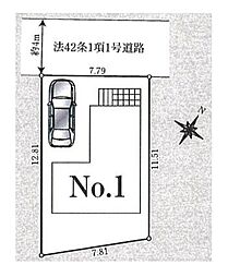 富士見市上沢第7　全1棟