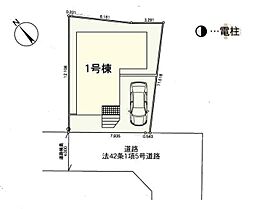 上尾市地頭方第3　全1棟