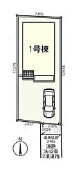 さいたま市桜区白鍬第15　全1棟