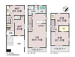富士見市鶴瀬西　全1棟