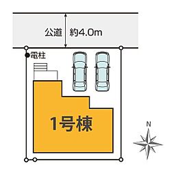 さいたま市桜区塚本9期　全1棟