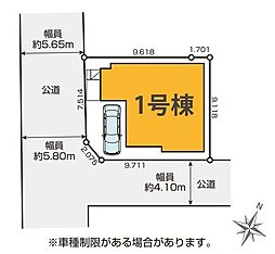上尾市本町7期　全1棟