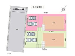 蓮田市馬込1期　全2棟1号棟