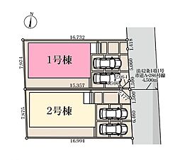 さいたま市桜区下大久保　全2棟1号棟