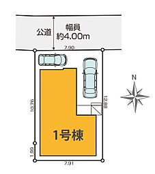 上尾市壱丁目北1期　全1棟