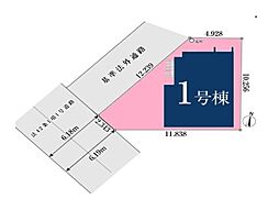 上尾市西宮下　全1棟