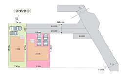 上尾市緑丘1期　全2棟3号棟