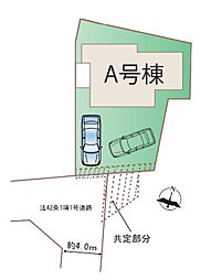 富士見市水谷東　全1棟