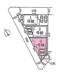上尾市瓦葺　全3棟3号棟