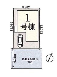 さいたま市見沼区小深作第5　全1棟