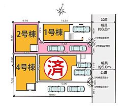 さいたま市中央区鈴谷13期　全4棟2号棟