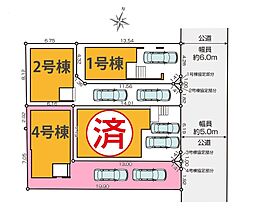 さいたま市中央区鈴谷13期　全4棟4号棟