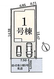 さいたま市見沼区南中野第3 全1棟