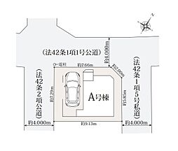 ふじみ野市北野　全1棟