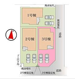 蓮田市見沼町3期　全3棟3号棟