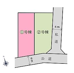 さいたま市西区西遊馬第3　全2棟1号棟