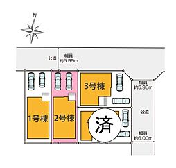 伊奈町内宿台23期　全4棟2号棟