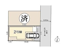 さいたま市大宮区大成町第2　全2棟2号棟