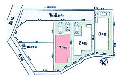 さいたま市西区指扇第2　全3棟1号棟