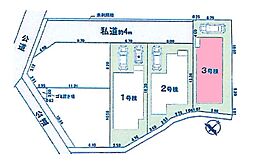 さいたま市西区指扇第2　全3棟3号棟