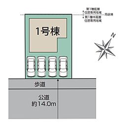 桶川市坂田　全1棟