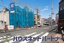 さいたま市中央区下落合　全1棟