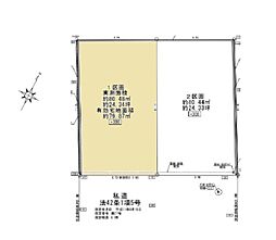 さいたま市見沼区大谷01525全2棟1号棟(HP)