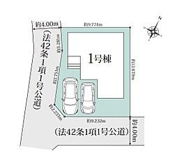 桶川市坂田14期　全1棟