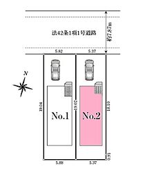 ふじみ野市谷田第1　全2棟2号棟