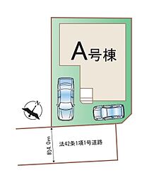 上尾市小泉　全1棟