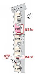 ふじみ野市亀久保　全5棟2号棟