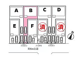 さいたま市北区吉野町1期　全8棟Ｂ号棟