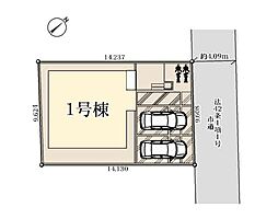 北本市中丸　全1棟