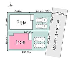 伊奈町西小針4期　全2棟1号棟