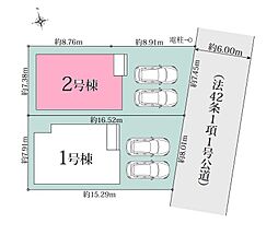 伊奈町西小針4期 全2棟2号棟