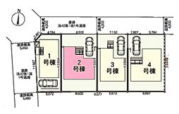 さいたま市北区櫛引町第2　全4棟2号棟
