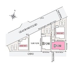 上尾市二ツ宮　全2棟Ｄ号棟