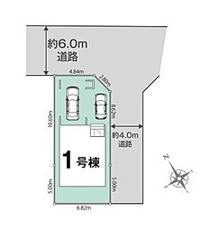 ふじみ野市清見1期　全1棟
