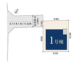 上尾市西宮下301 全1棟