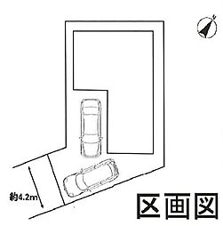 富士見市渡戸12期　全1棟