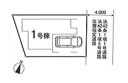 富士見市鶴馬23−1期　全1棟