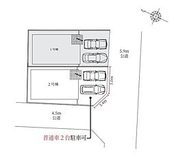 さいたま市西区プラザ2期　全2棟2号棟